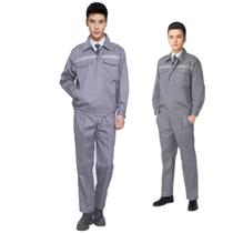 Conjunto Uniforme Faixa Refletiva EPI Profissional Segurança do Trabalho Obra Construçao Civil Eletricista Mecanico Trabalho Serviço