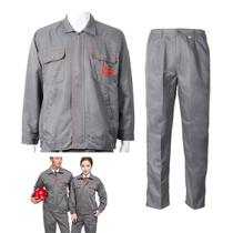 Conjunto Uniforme Listra Refletiva EPI Segurança Mecanico Industria Construtora Obra Sinalizaçao Eletricista Engenheiro