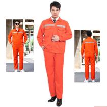 Conjunto Uniforme Profissional EPI Faixa Refletiva Segurança do Trabalho Construçao Civil Mecanico Eletricista Prestador de Serviço Obra Conjunto Uniforme Profissional EPI Faixa Refletiva Segurança do Trabalho Construçao Civil Mecanico Eletricista Prestador de Serviço Obra