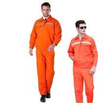 Conjunto Uniforme Segurança Profissional EPI Faixa Refletiva Mecanico Trabalho Serviço Eletricista Obra Construtora Conjunto Uniforme Segurança Profissional EPI Faixa Refletiva Mecanico Trabalho Serviço Eletricista Obra Construtora