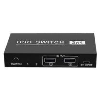 Conjuntos de acessórios de computador 2x4 usb switch 2 portpcs compartilhando 4 dispositivos para monitor de mouse de teclado de impressora Conjuntos de acessórios de computador 2x4 usb switch 2 portpcs compartilhando 4 dispositivos para monitor de mouse de teclado de impressora