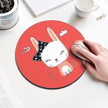 Conjuntos de acessórios de computador arco padrão de coelho circular mouse pad diâmetro: 22cm Conjuntos de acessórios de computador arco padrão de coelho circular mouse pad diâmetro: 22cm