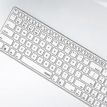 Conjuntos de acessórios de computador rapoo 9300g 99 teclas multi-modos 2.4g + teclado e mouse sem fio bluetooth conjunto branco