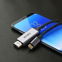 Conjuntos de acessórios de computador wiwu x9 usb-c/tipo-c para adaptador de cabo coaxial macho hdmi comprimento: 1,8 m Conjuntos de acessórios de computador wiwu x9 usb-c/tipo-c para adaptador de cabo coaxial macho hdmi comprimento: 1,8 m