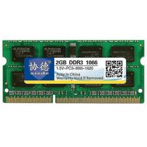 Conjuntos de acessórios de computador xiede x092 ddr3 1066mhz 2gb 1.5v módulo de memória ram de compatibilidade total geral para laptop