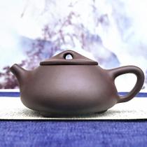 Conjuntos de chá de café filtro de bule personalizado feito à mão argila roxa huanglong mountain raw