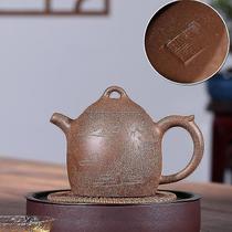 Conjuntos de chá de café yixing bule artesanal de argila roxa chaleira kung fu copos criativos enviar caixa de presente utensílios de chá chineses