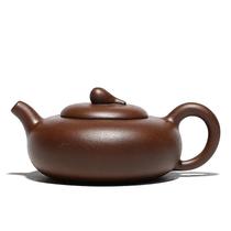 Conjuntos de chá de café yixing bule de argila roxa chinês artesanal kung fu zisha tet set utensílios de chá 260ml