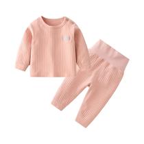 Conjuntos De Pijamas Térmicos Para Bebês Meninos E Meninas Em Cores Candy, Roupas Quentes Para Conjuntos De Pijamas Térmicos Para Bebês Meninos E Meninas Em Cores Candy, Roupas Quentes Para