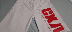 Consciência x atual ( conjunto calça e camisa )