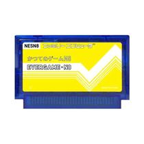 Console De Videogame Retro 8 Bit NES N8 FC Cartucho Acessórios Multi Jogos