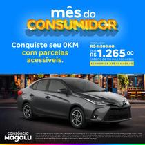 Consórcio de Carro - 110 Mil - 100 Meses - Mês do consumidor