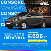 Consórcio de Carro 60 Mil 99 meses - Consórcio Magalu