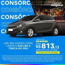 Consórcio de Carro 70 Mil 100 meses - Consórcio Magalu