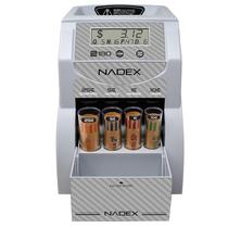 Contador de Moedas Nadex S180 Classificador Automático Acabamento em Fibra de Carbono Contador de Moedas Nadex S180 Classificador Automático Acabamento em Fibra de Carbono