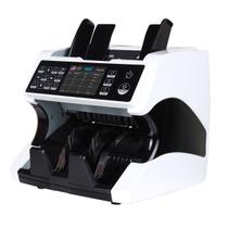 Contadora De Cédulas Al920 Soma As Cédulas Com Display Exte Contadora De Cédulas Al920 Soma As Cédulas Com Display Exte