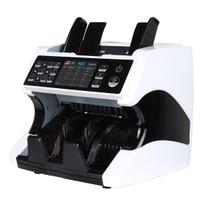 Contadora De Cédulas Mix Bivolt Al-920