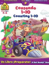 Contando 1-10 / counting 1-10 - SZ - SCHOOL ZONE