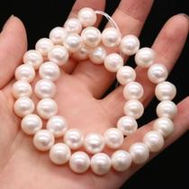 Contas De Pérola Branca De Água Doce Natural 10-11mm Grau Redondo AAA 36CM Para Fazer Colar DIY