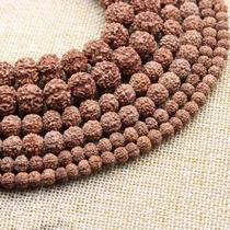 Contas De Rudraksha 108PCS 6-12mm Mala Natural Para Pulseira De Oração Colar Meditação DIY Joias