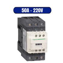Contator Tripolar TESYS D EVERLINK 50A 1NA+1NF 220VCA LC1D50AM7 SchneiderElectric