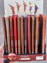 Contorno labial pink 21