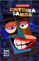 Contos Fora Da Moda Contos Fora Da Moda