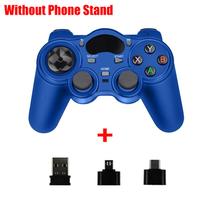 Controlador de jogo sem fio Android Joystick 2.4G com conversor