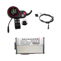 Controlador De Motor Sem Escovas 36V 16A 48V 20A Com Display LCD Para Modificação De Scooter