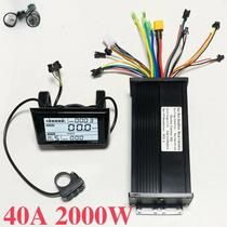 Controlador De Motor Sem Escovas De Alta Potência 36V 48V 60V Para Ebike 40A 1000W 1500W 2000W Com Controlador De Motor Sem Escovas De Alta Potência 36V 48V 60V Para Ebike 40A 1000W 1500W 2000W Com