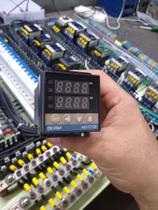 Controlador de temperatura