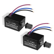 Controlador de velocidade do motor Tnuocke 12V/24V DC Stepless Regulator