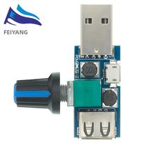 Controlador De Velocidade Para Ventilador Mini USB, Regulador De Velocidade Do Vento, Módulo De