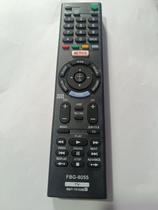 Controle compatível com tv sony smart com botão netflix 8055