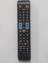Controle para tv samsung universal - Lelong/Sky