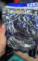 Controle Play 2 Com Fio