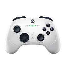 Controle Razer Wolverine V3 Pro Sem Fio para PC - Branco RZ06-05200100-R3U1 Controle Razer Wolverine V3 Pro Sem Fio para PC - Branco RZ06-05200100-R3U1