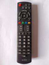 Controle Remoto Compatível Tv Lcd E Plasma Panasonic Linha Viera 7015 Controle Remoto Compatível Tv Lcd E Plasma Panasonic Linha Viera 7015