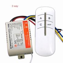 Controle Remoto Interruptor De Luz 3 Canais - 110/220v