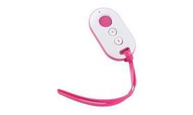 Controle Remoto Para Portão Condominial Rosa XTR 1000 - Intelbras