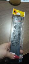 Controle remoto Philips smart