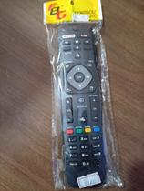 Controle remoto Philips smart