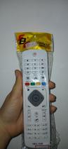 Controle remoto Philips smart