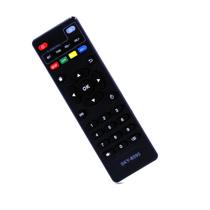 Controle Remoto Smart 4k para TV Box - SKY