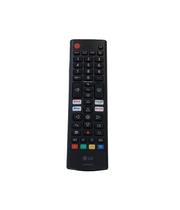 Controle Remoto Smart TV LG 32LQ620BPSB - AKB76040304