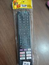 Controle remoto Toshiba smart Controle remoto Toshiba smart