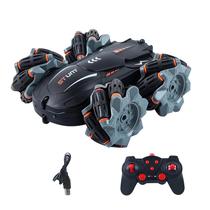 Controle remoto Tração nas quatro rodas Lateral Drifting Stunt Car Luz giratória de escalada cross-country de dupla face Carro de brinquedo infantil Controle remoto Tração nas quatro rodas Lateral Drifting Stunt Car Luz giratória de escalada cross-country de dupla face Carro de brinquedo infantil