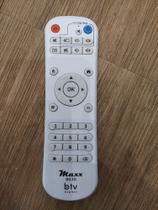 Controle tv Btvexpless - Lelong