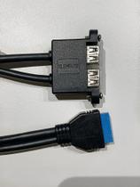 Conversor Adaptador USB duplo 3.0 para Cabo 20 Pin
