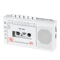 Conversor de Fita Cassete para Digital FIOLEES - USB/SD